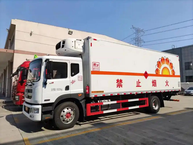 高密危险品托运